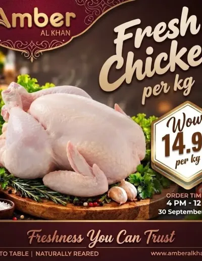 Fresh Chicken - Al Khan ad catalog