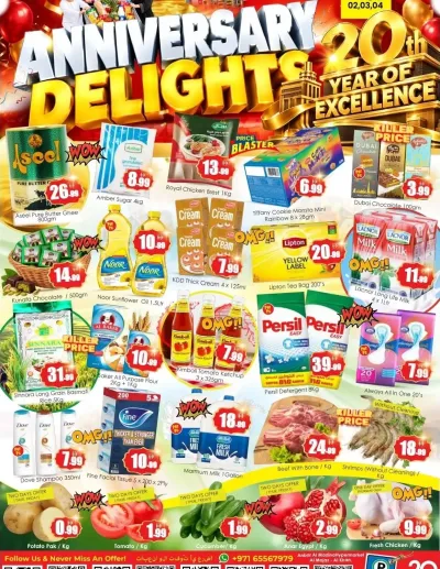 Anniversary Delights - Al Khan ad catalog