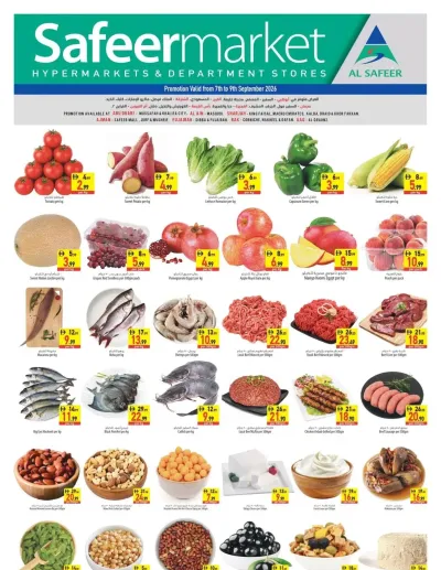 Midweek Saver ad catalog