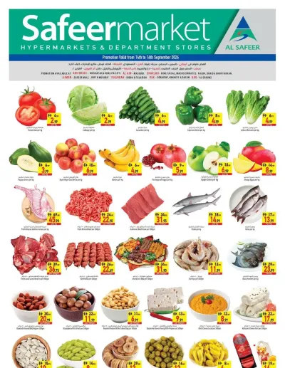 Midweek Saver ad catalog