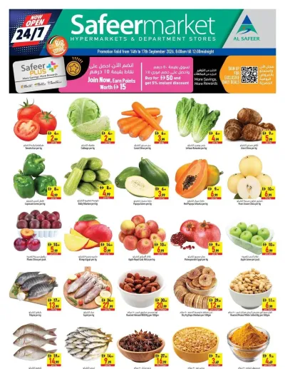Midweek Saver - Rola Street, Dubai ad catalog