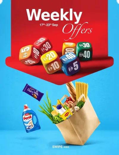 Weekly Offers ad catalog