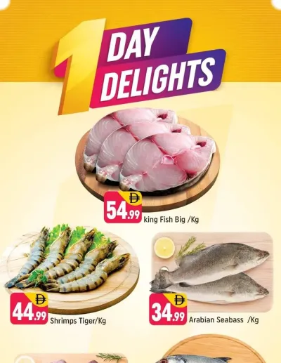 One Day Deals - Al Jaddaf 1, Dubai ad catalog