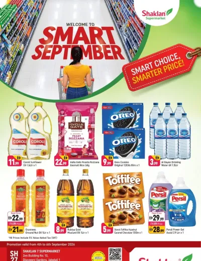 Welcome To Smart September - Shaklan 7 Supermarket, Zen Building, Jebel Ali ad catalog
