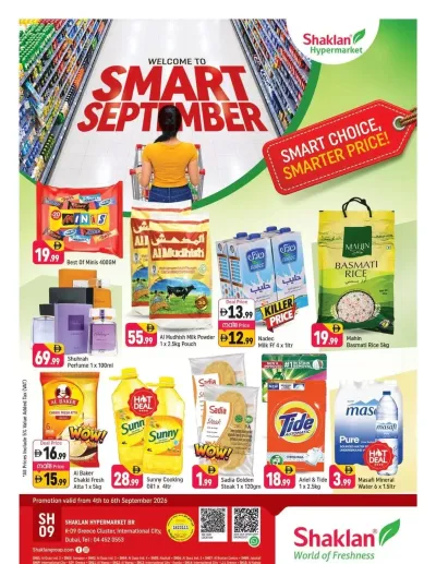 Welcome To Smart September - K-9, Greece Cluster International City ad catalog