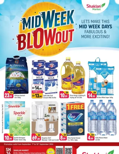 Midweek Blowout - B02 China Cluster, Dubai ad catalog