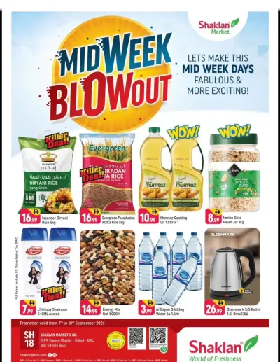 Midweek Blowout - R09, International City, France Cluster ad catalog