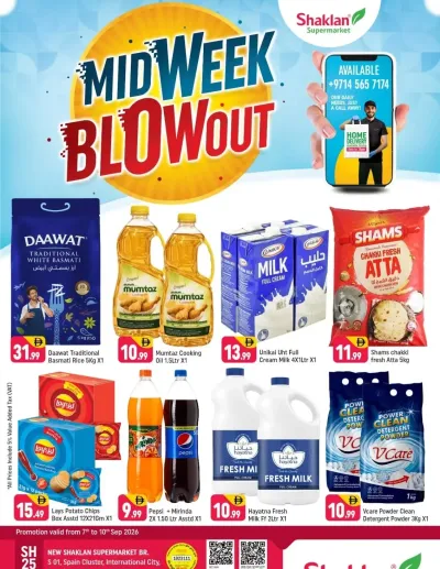 Midweek Blowout - S01, International City, Spain Cluster ad catalog