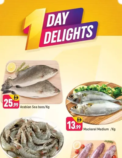 One Day Delights - R09, International City, France Cluster ad catalog