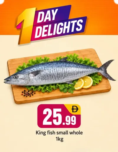 One Day Delights - B02 China Cluster, Dubai ad catalog