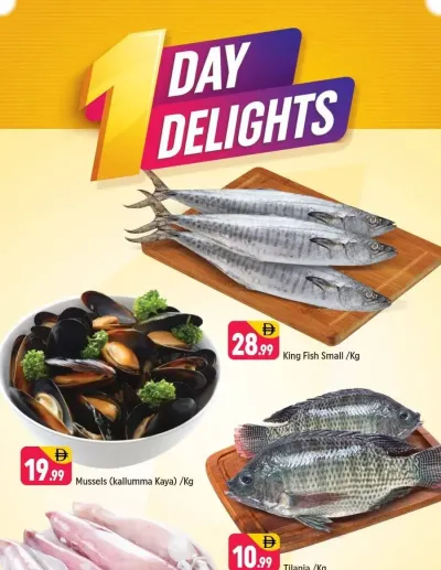 One Day Delights - R09, International City, France Cluster ad catalog