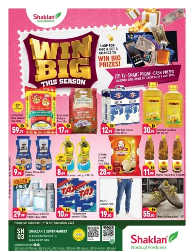 Win Big This Season - Shaklan 3 Supermarket, Al quoz Ind 2 ad catalog