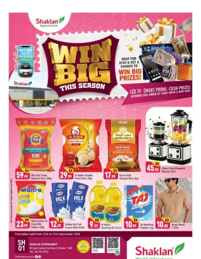 Win Big This Season - Al Quoz Industrial Area 2 ad catalog