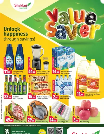 Value Saver - Al Jaddaf 1, Dubai ad catalog