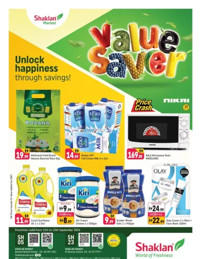Value Saver - Behind Abu Hail Centre ad catalog