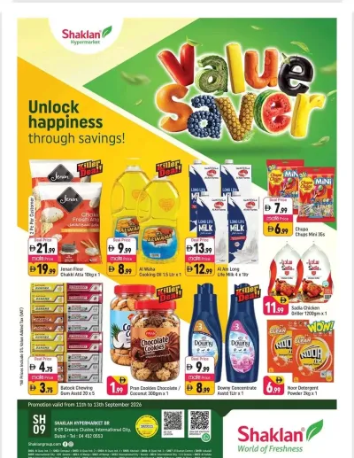 Value Saver - K-9, Greece Cluster International City ad catalog
