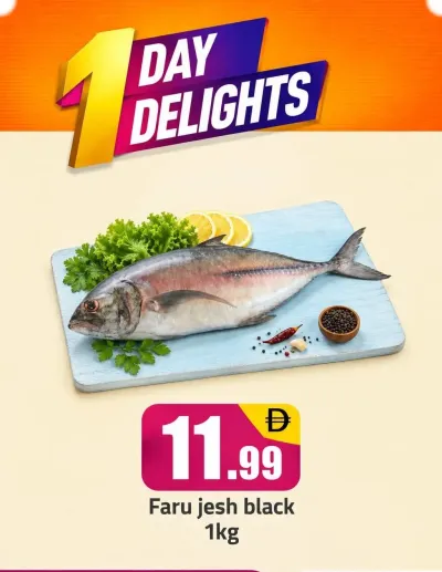 One Day Delights - B02 China Cluster, Dubai ad catalog