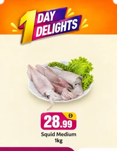 One Day Delights - B02 China Cluster, Dubai ad catalog