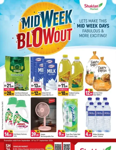 Midweek Blowout - B02 China Cluster, Dubai ad catalog