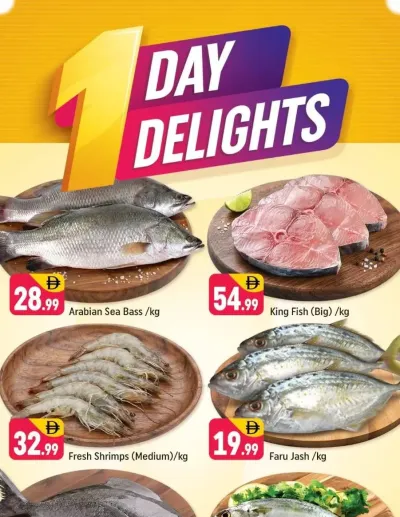 One Day Deals - Al Jaddaf 1, Dubai ad catalog