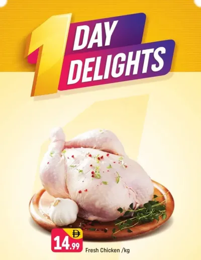 One Day Delights - S01, International City, Spain Cluster ad catalog