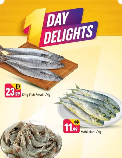 One Day Delights - R09, International City, France Cluster ad catalog