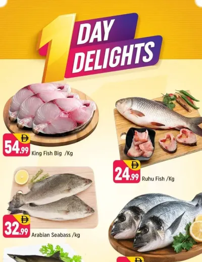 One Day Deals - Al Jaddaf 1, Dubai ad catalog