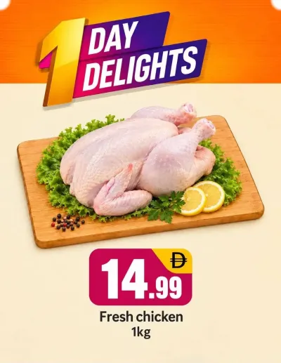 One Day Delights - B02 China Cluster, Dubai ad catalog