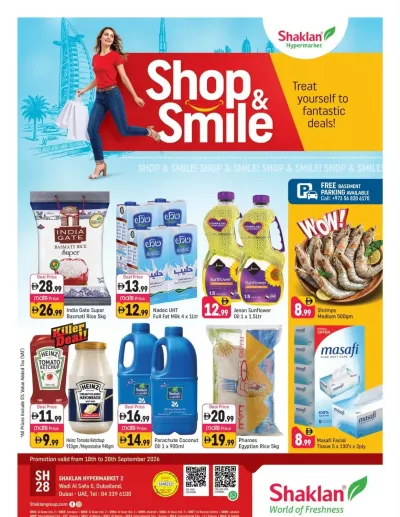 Shop Smile - Wadi Al Safa 5, Dubailand ad catalog