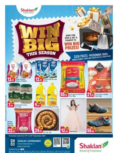 Win Big This Season - Shaklan 3 Supermarket, Al quoz Ind 2 ad catalog