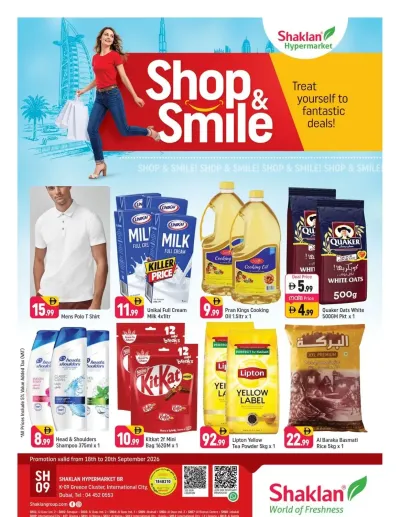 Shop Smile - K-9, Greece Cluster International City ad catalog