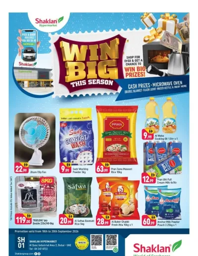 Win Big This Season - Al Quoz Industrial Area 2 ad catalog