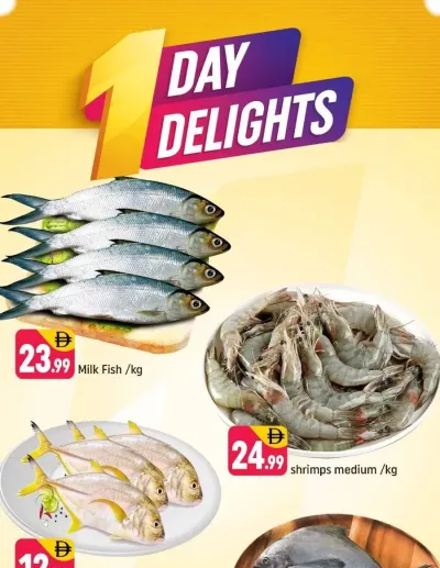 One Day Delights - R09, International City, France Cluster ad catalog