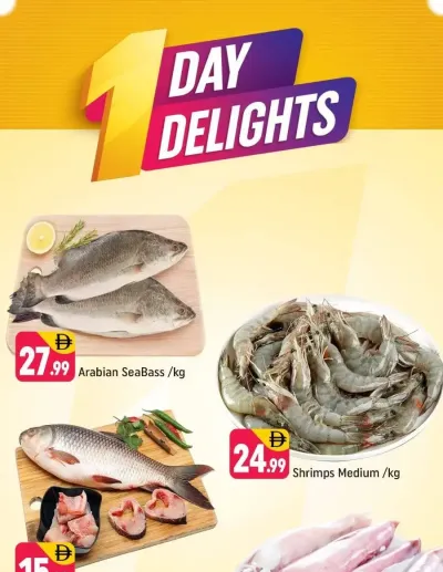 One Day Delights - R09, International City, France Cluster ad catalog