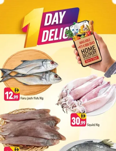 One Day Delights - E07, International City, China Cluster ad catalog