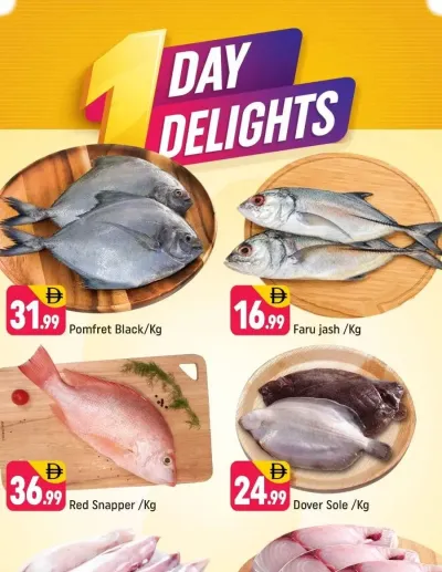 One Day Deals - Al Jaddaf 1, Dubai ad catalog