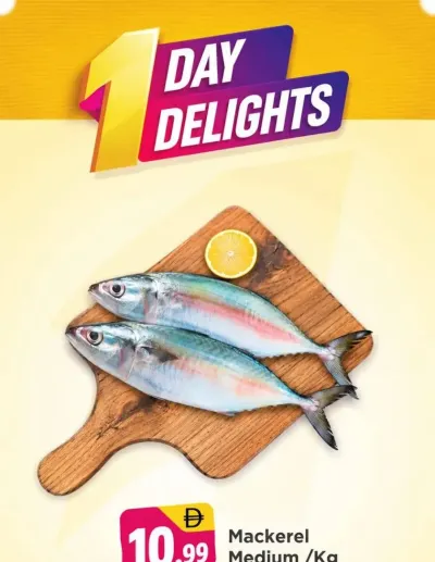 One Day Delights - B02 China Cluster, Dubai ad catalog