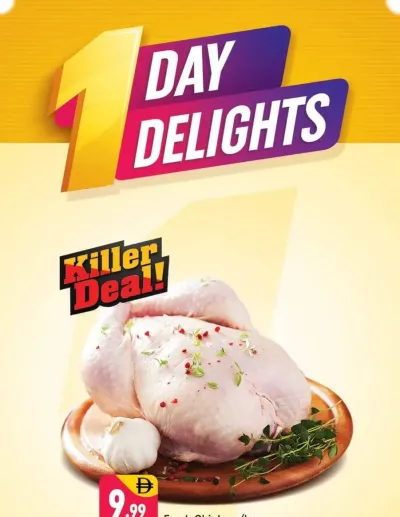 One Day Delights - S01, International City, Spain Cluster ad catalog