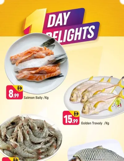One Day Delights - R09, International City, France Cluster ad catalog