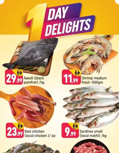 One Day Delights - S01, International City, Spain Cluster ad catalog