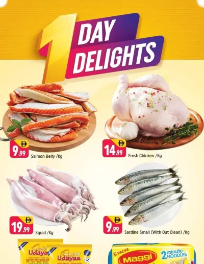 One Day Delights - K-9, Greece Cluster International City ad catalog