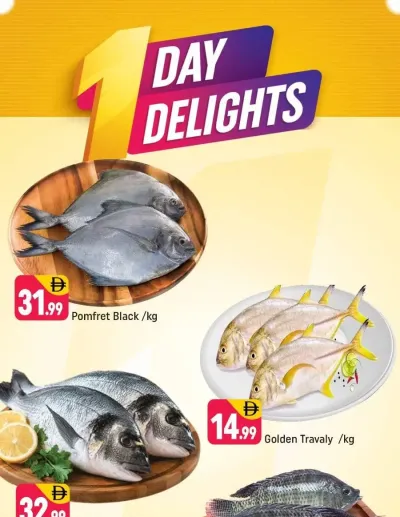 One Day Delights - R09, International City, France Cluster ad catalog