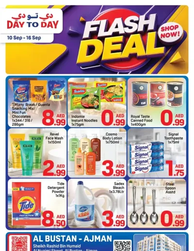Flash Deal - Al Bustan, Ajman ad catalog