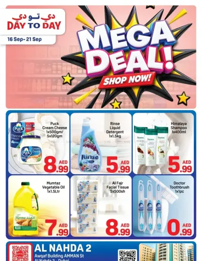 Mega Deals - Al Nahda 2, Dubai ad catalog
