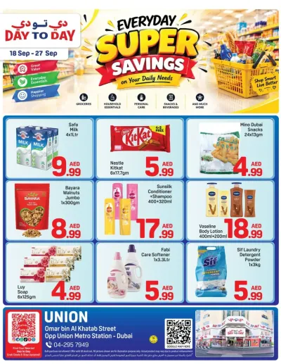 Everyday Super Savings - Union, Dubai ad catalog
