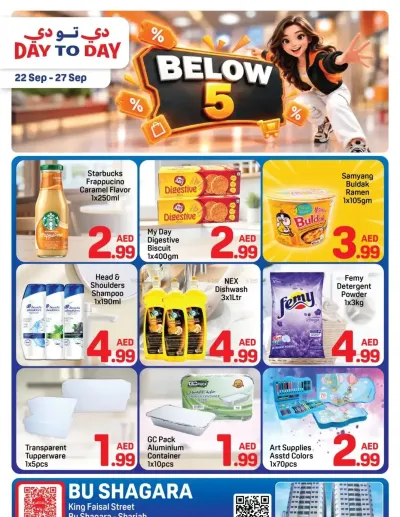 Below AED 5 Deals - Abu Shagara, Sharjah ad catalog
