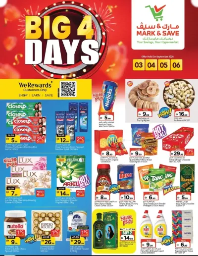 Big 4 Days - Al Warsan, Dubai ad catalog