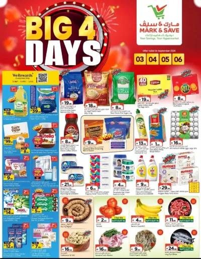 Big 4 Days - Musaffah, Abu Dhabi ad catalog