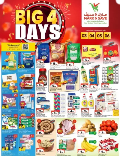 Big 4 Days - AL Khalidiyah, Abu Dhabi ad catalog