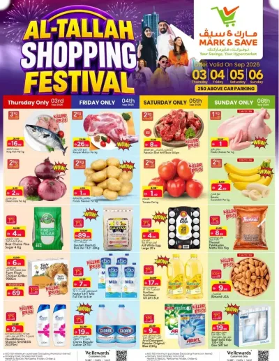 Shopping Festival - Al Tallah 2, Ajman ad catalog